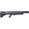 Винтовка PCP CROSMAN Benjamin Bulldog.357 Black 20-BPBD3S